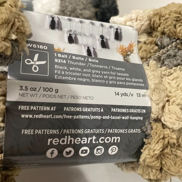 Red Heart Pomp A Doodle Jumbo Yarn Granite Pom Pom Brown Black White - Picture 10 of 13